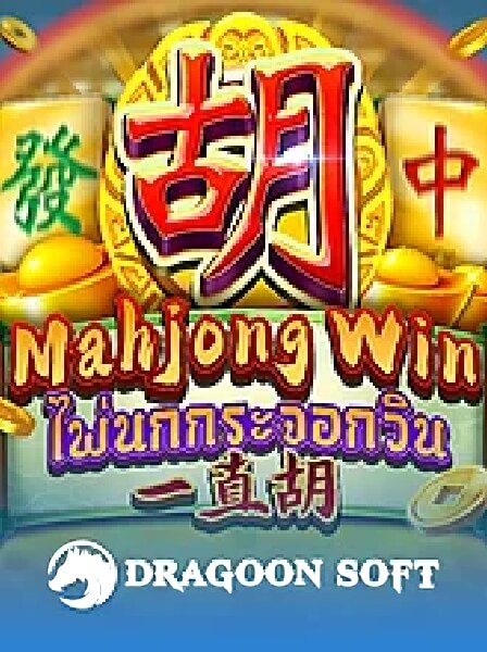 Đánh giá Slot Game Online: Lựa chọn đáng tin cậy